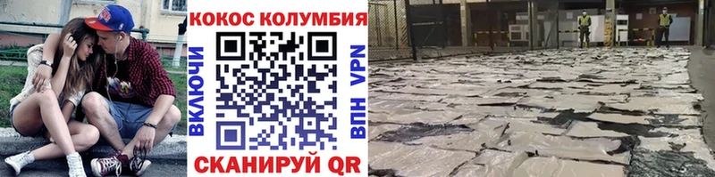 Продажа наркотиков Каргополь Гашиш  Alpha-PVP  ОМГ ОМГ как зайти  Меф мяу мяу  MDMA  Каннабис  КОКАИН 
