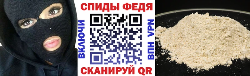 АМФЕТАМИН Premium  Каргополь 