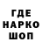 АМФЕТАМИН 97% V1nr1c