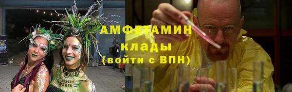 ешки Ступино