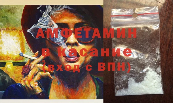 прущая мука Верхний Тагил