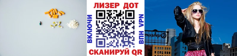 Лсд 25 экстази ecstasy  Каргополь 