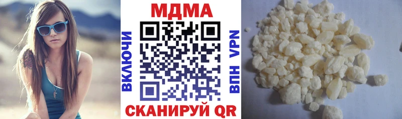 сколько стоит  MEGA как войти  МДМА crystal  Каргополь 