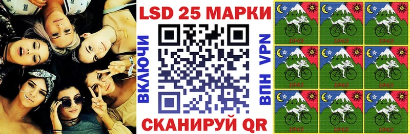 Марки NBOMe 1500мкг  Каргополь 